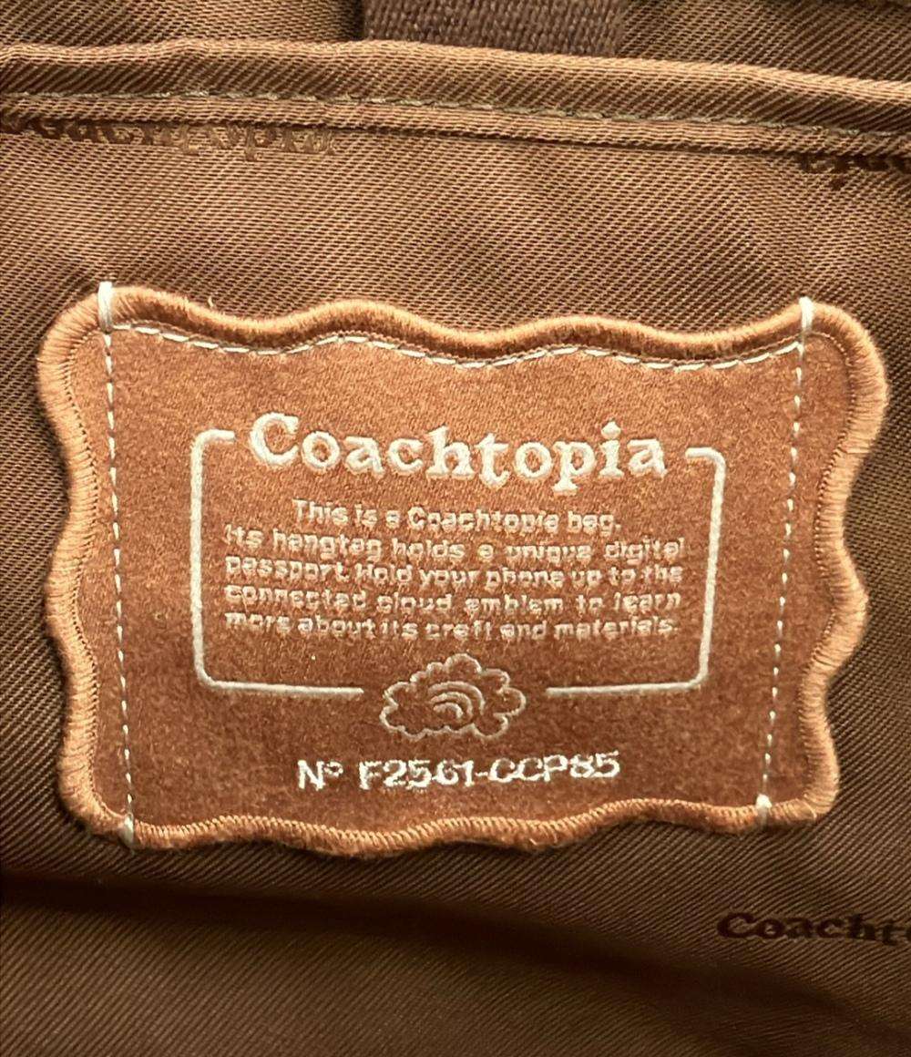 美品 Coachtopia トートバッグ ショルダーバッグ 斜め掛け CCP85 レディース コーチトピア