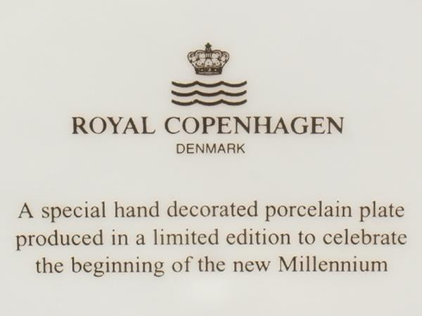 美品 ロイヤルコペンハーゲン ミレニアムプレート イヤープレート 飾り皿 18cm 2000 Royal Copenhagen