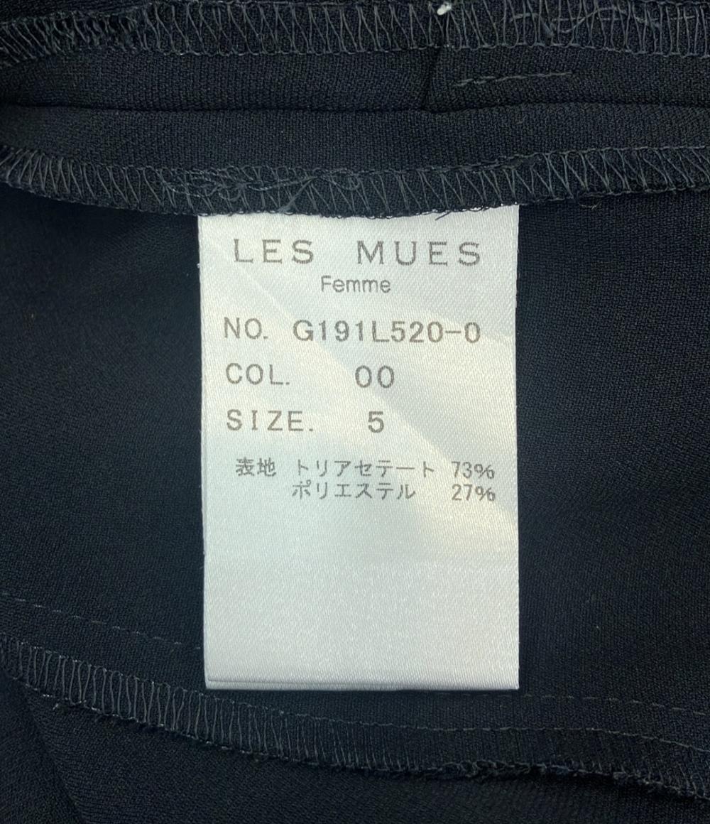 レミュー セットアップスーツ レディース SIZE 5 (XS) LES MUES