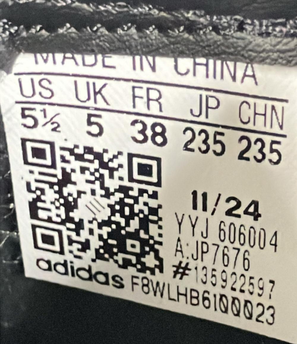 アディダス ローカットスニーカー × SFTM SUPERSTAR 82 JP7676 レディース SIZE 23.5 (M) adidas