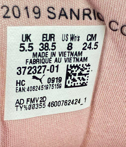 プーマ ローカットスニーカー × ハローキティ HELLO KITTY NOVA 2 WNS 372327-01 レディース SIZE 24.5 (L) PUMA