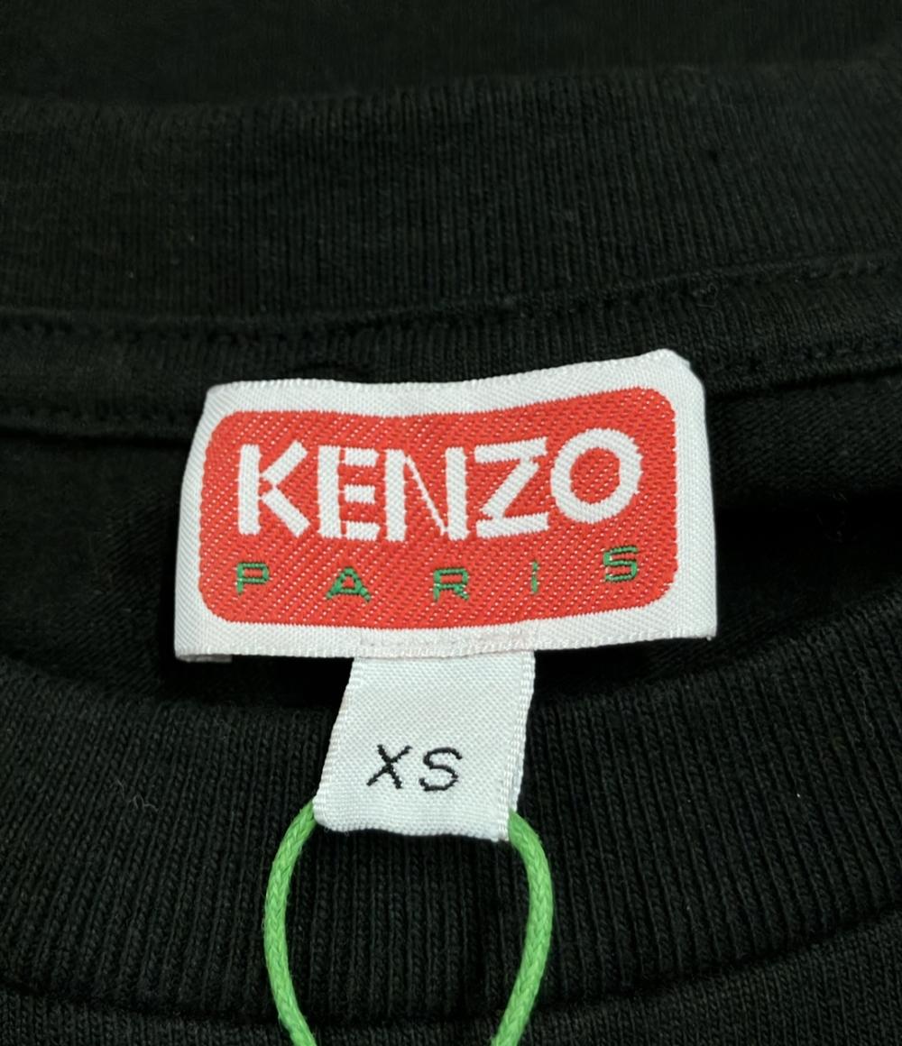 ケンゾー 半袖Tシャツ ロゴ メンズ SIZE XS (XS) KENZO