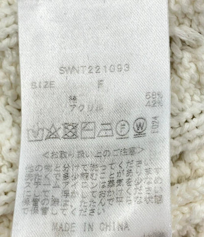 美品 スナイデル ニットベスト レディース SIZE F (M) snidel