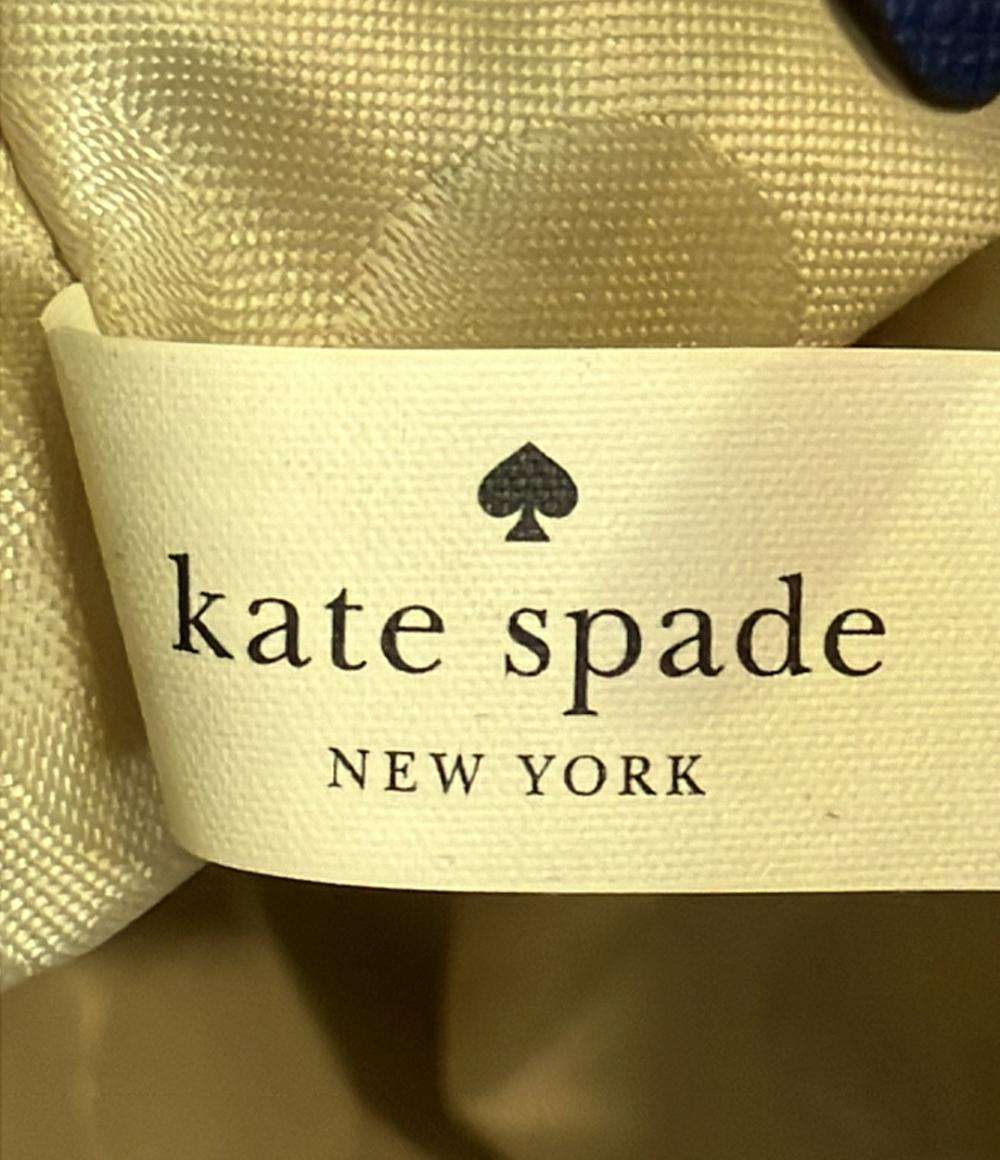 ケイトスペード 2WAY ハンドバッグ ショルダーバッグ 斜め掛け レディース Kate Spade
