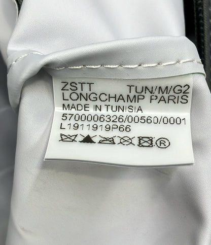 美品 Longchamp 2WAY ボストンバッグ トラベルバッグ ショルダーバッグ 斜め掛け ル プリアージュ L1911919P66 レディース ロンシャン