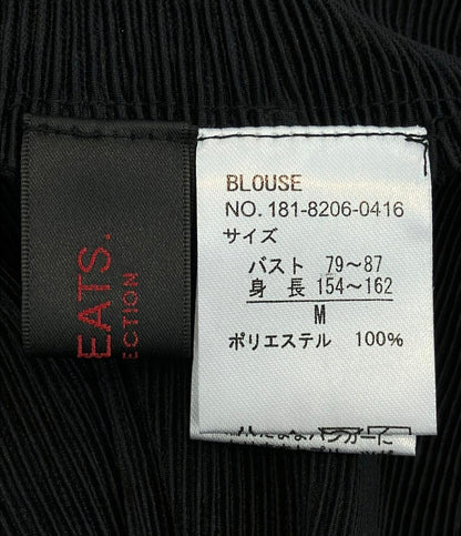 美品 長袖プリーツカーディガン レディース SIZE M (M) T-PLEATS