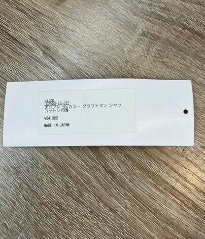 美品 LQUARTET 長袖シャツ オンプレ 50sカラー クラフトマン シャツ 25SS L025SS-LS-012 メンズ エルカルテット