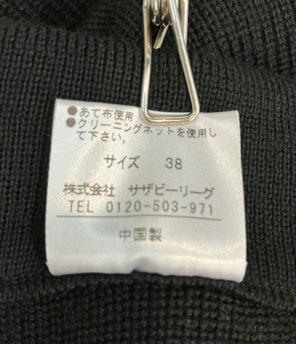 美品 エストネーション イージーニットパンツ レディース SIZE 38 (M) ESTNATION