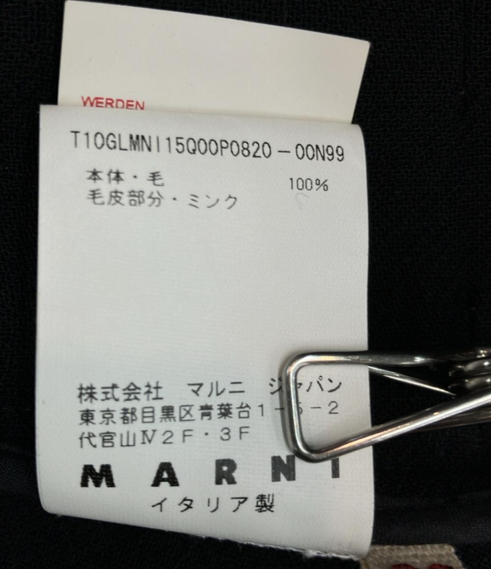 MARNI ジレ バージンウール ミンクポンポン ロング コート GLMNI15Q00P0820 レディース SIZE 38 (M) マルニ