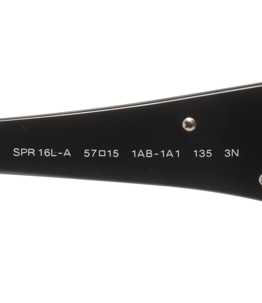 PRADA 度入りサングラス アイウェア 57□15 SPR 16L-A レディース プラダ