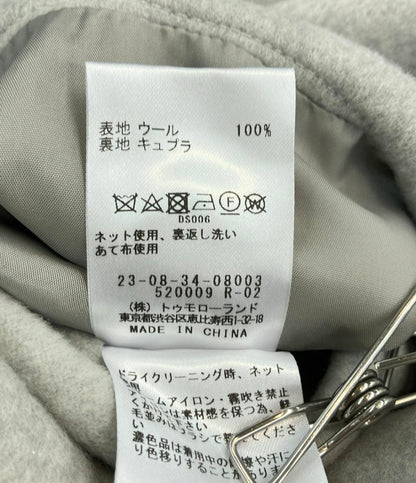 美品 GALERIE VIE ノーカラーコート 23-08-34-08003 レディース SIZE F (M) ギャルリーヴィー