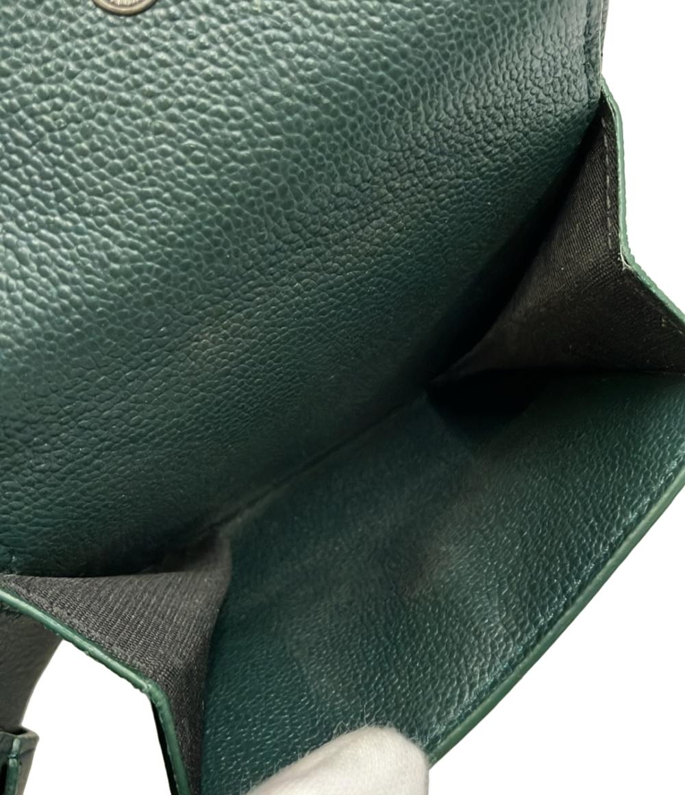 BVLGARI 二つ折り財布 291158 メンズ ブルガリ – Rehello by BOOKOFF