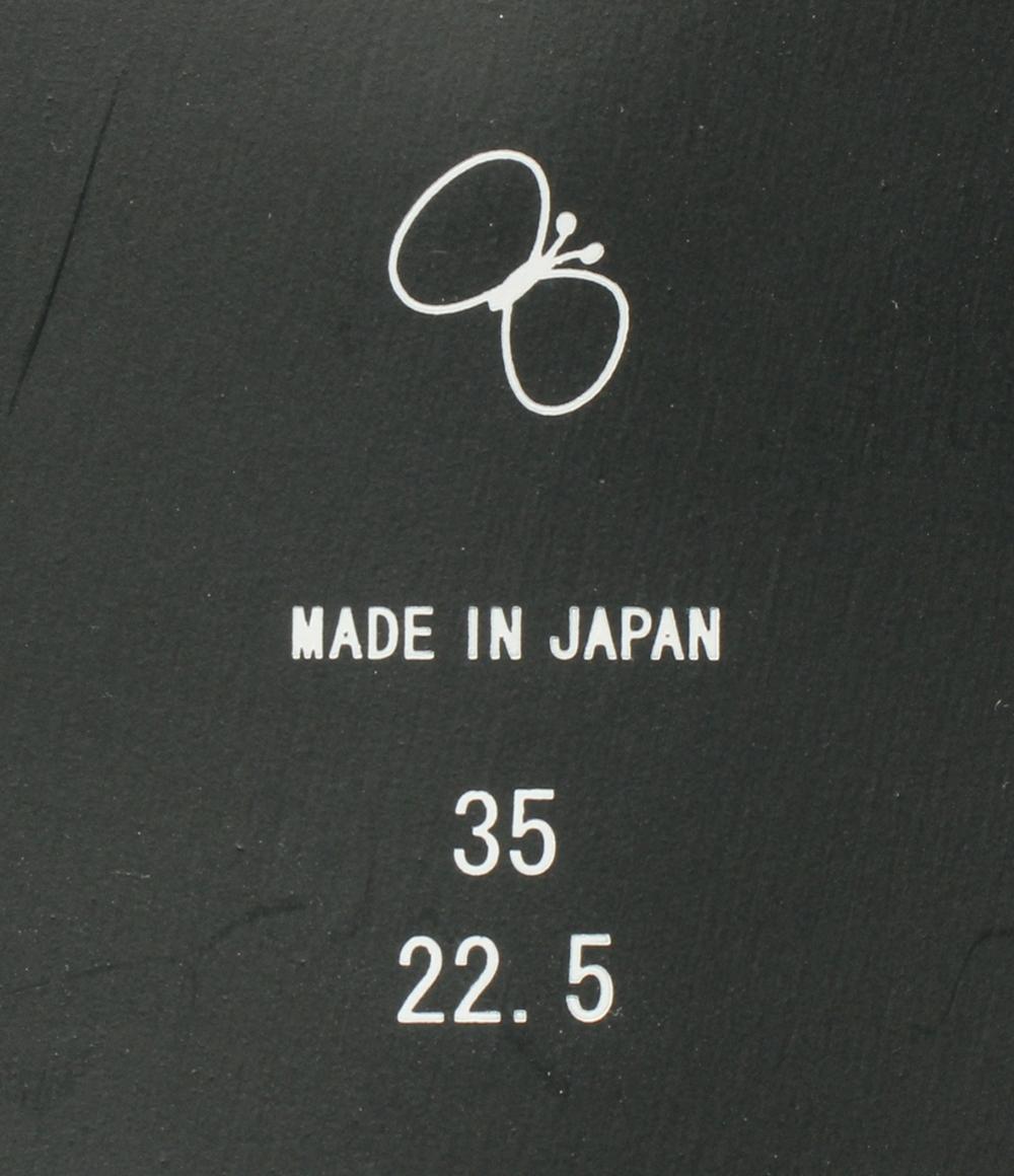 美品 ミナペルホネン フラットシューズ aurinko ads7653 レディース SIZE 22.5 (XS) mina perhonen