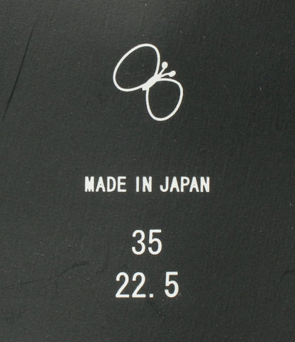 美品 ミナペルホネン フラットシューズ aurinko ads7653 レディース SIZE 22.5 (XS) mina perhonen