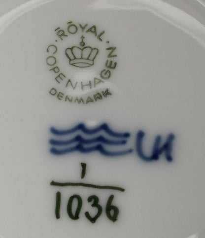 美品 ロイヤルコペンハーゲン カップ＆ソーサー ブルーフルーテッド フルレース Royal Copenhagen