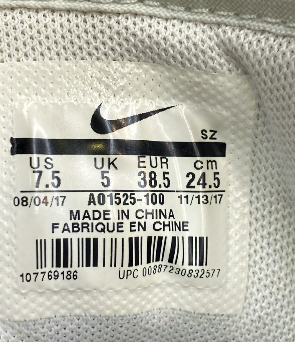 ナイキ ハイカットスニーカー AF1 REBEL A01525-100 レディース SIZE 24.5 (L) NIKE