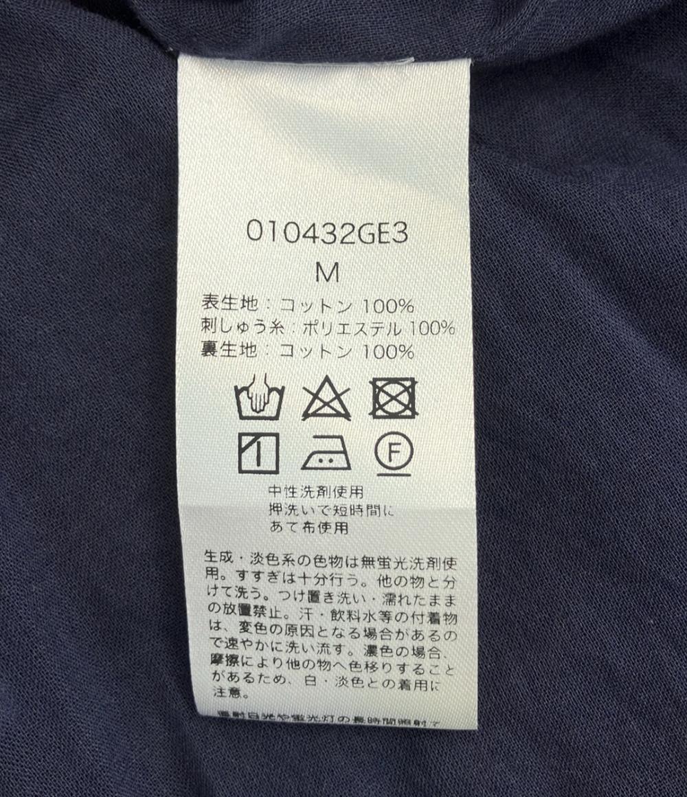 ヌキテパ コットンガーゼ フルエンブロイダリーフリル カラー