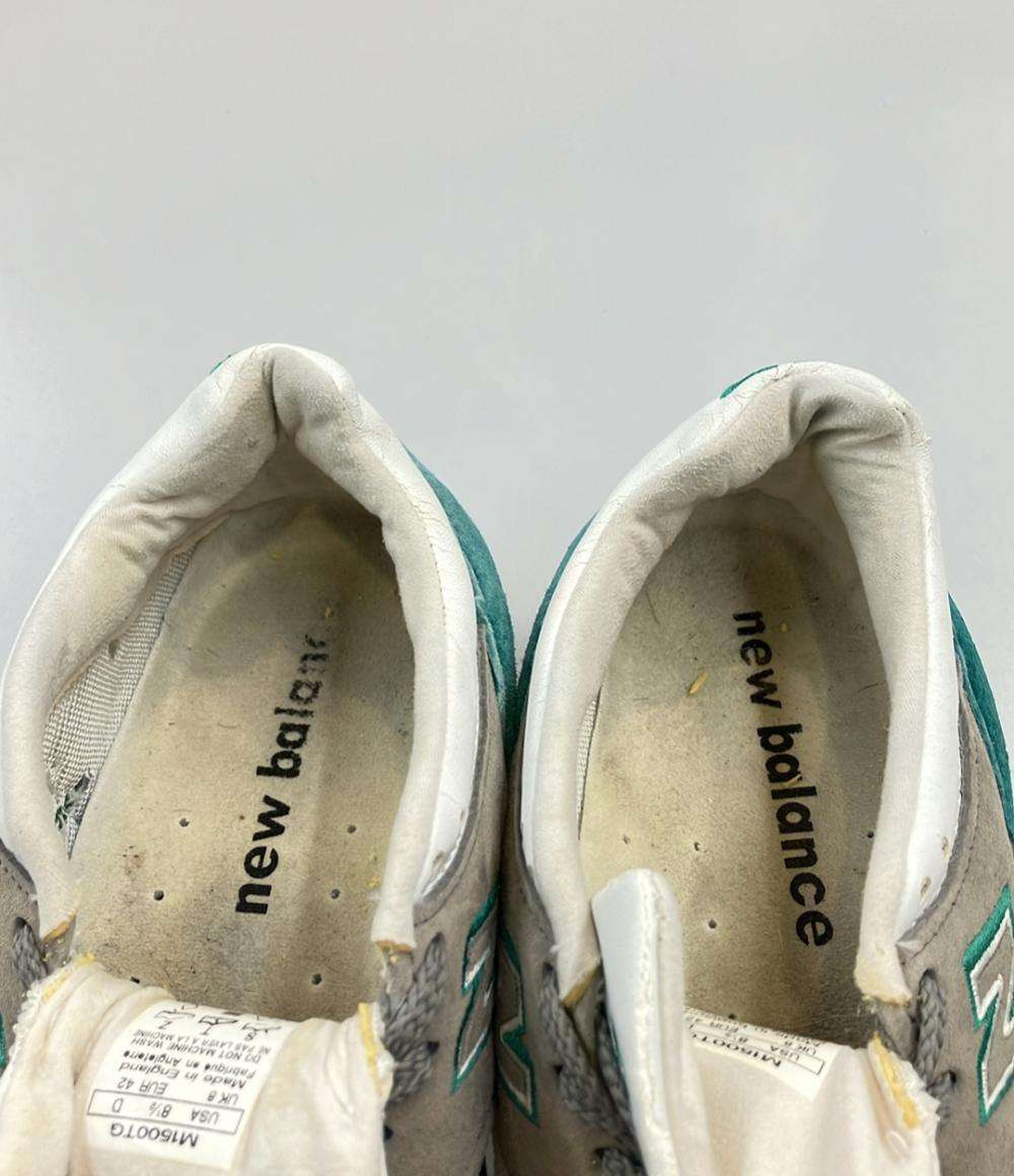 訳あり ニューバランス ローカットスニーカー M1500TG メンズ SIZE US 8 1/2 (M) NEW BALANCE
