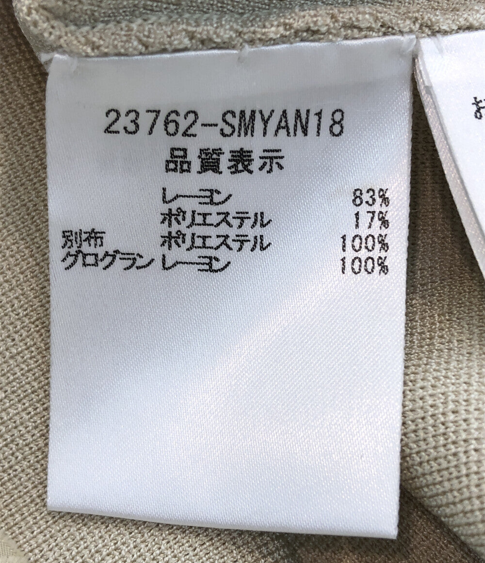 フォクシー 美品 長袖カーディガン     23762-SMYAN18 レディース SIZE 38 (S) foxey