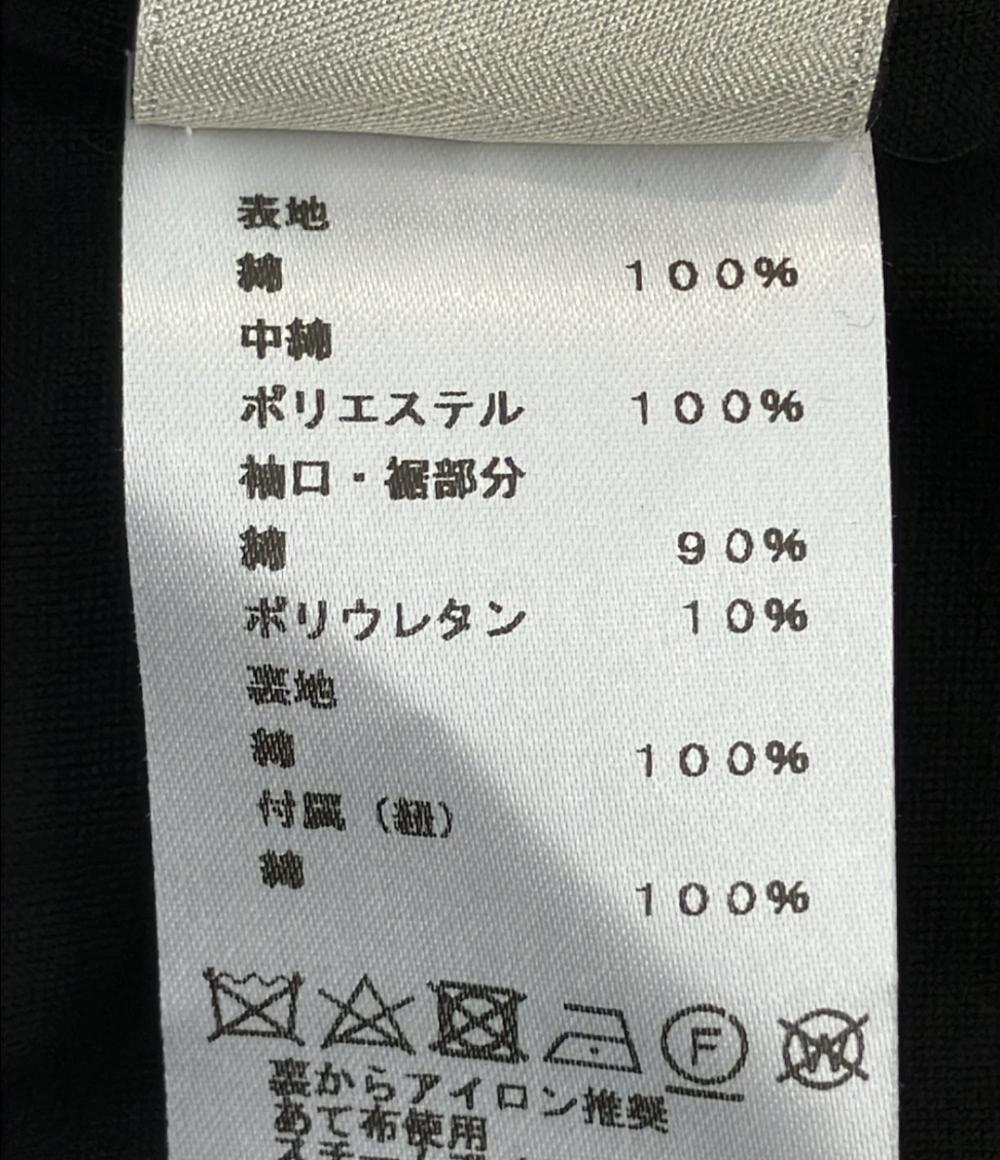 HERMES ジップアップパーカー 中綿入り メンズ SIZE XL エルメス