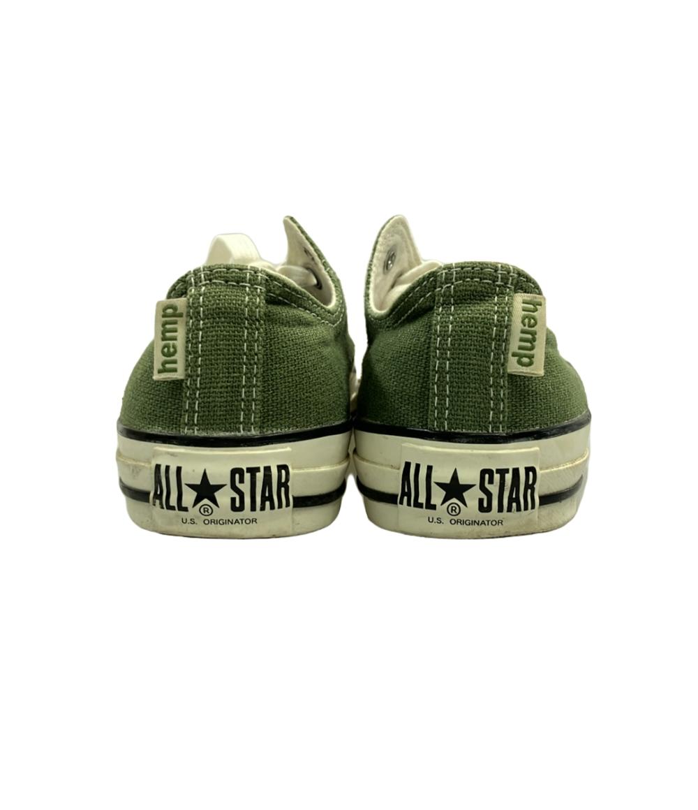 コンバース ローカットスニーカー ALL STAR US HEMP OX 1SC340 レディース SIZE 23.5 (M) CONVERSE