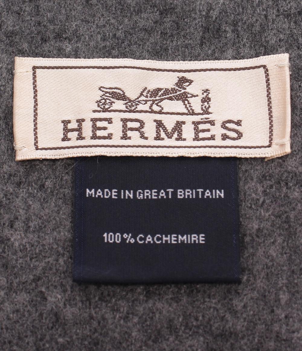 HERMES マフラー カシミヤ100% レディース メンズ エルメス – Rehello
