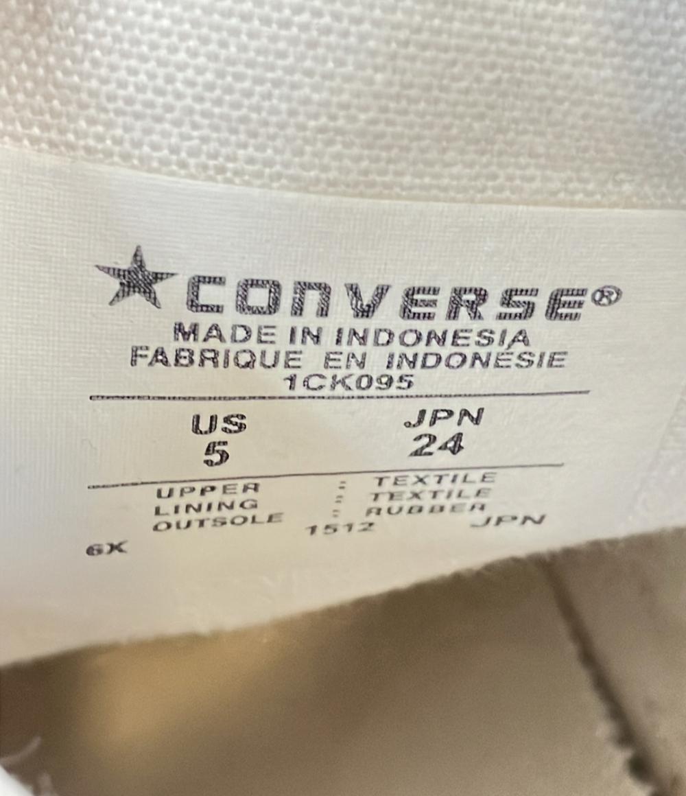 CONVERSE ハイカットスニーカー レディース SIZE 24.0 (L) コンバース