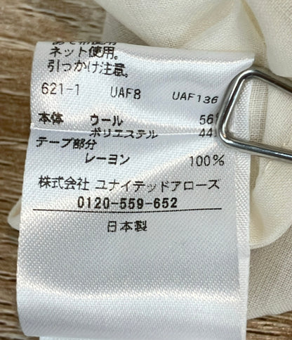 美品 Drawer 長袖シャツ ブラウス フリルカラーシアー 6521-2-991375 レディース SIZE 38 (S) ドゥロワー