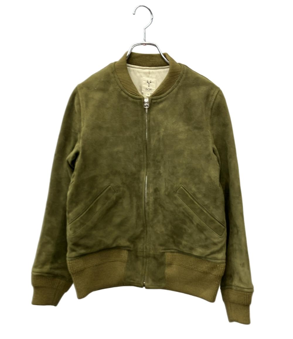 Scye ボマー ジャケット ラムスエード MA-1 12-16-63016 レディース SIZE 36 (XS) サイ