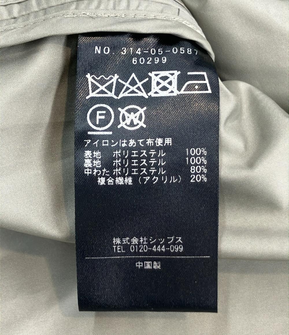 シップスプライマリーネイビーレーベル キルティングジャケット レディース SIZE 36 (XS) SHIPS Primary Navy Label