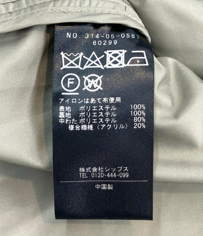 シップスプライマリーネイビーレーベル キルティングジャケット レディース SIZE 36 (XS) SHIPS Primary Navy Label