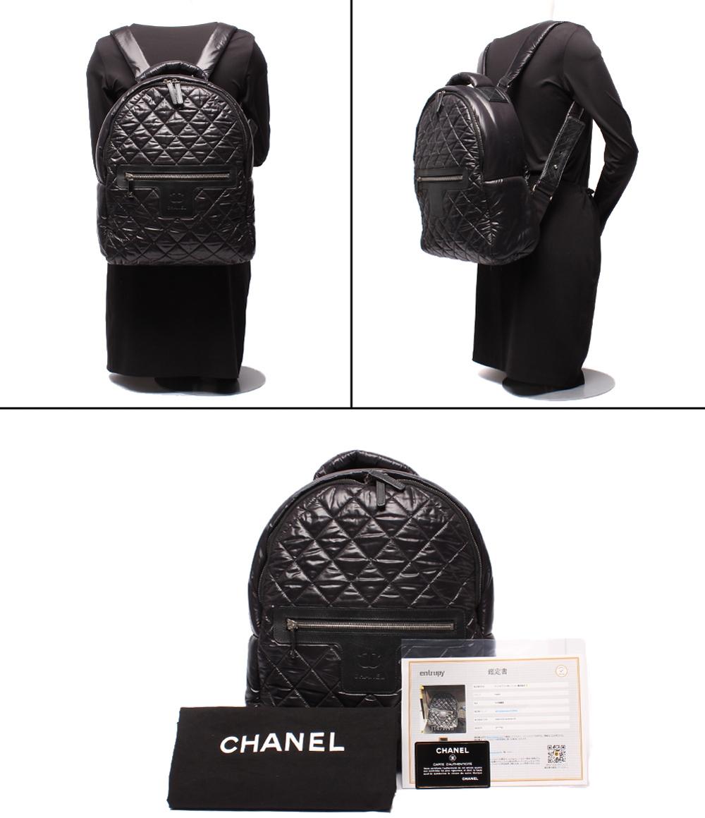 CHANEL リュックサック バックパック ナイロン ココクーン A92559