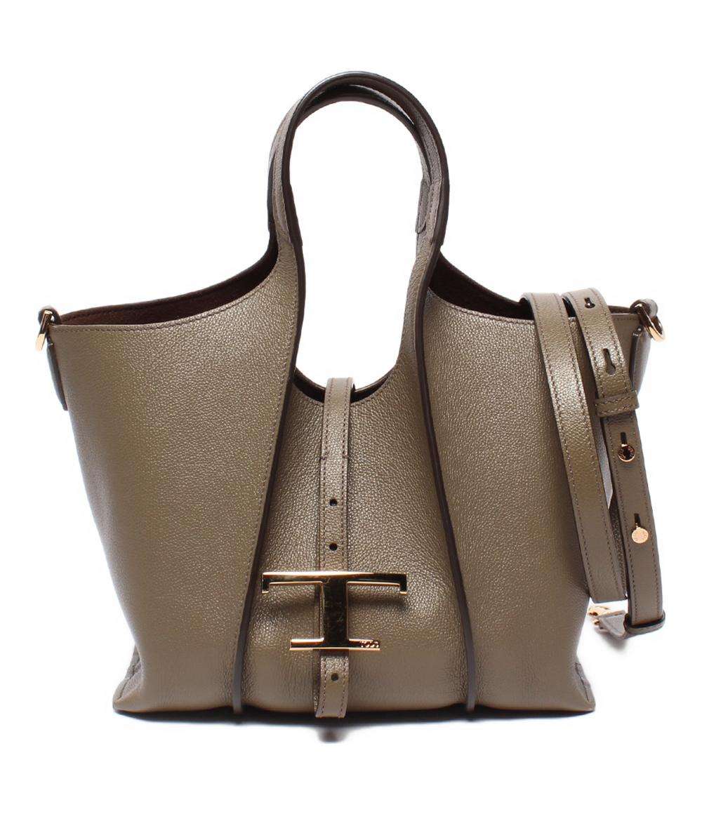 美品 TOD’S ハンドバッグ ショルダーバッグ Tタイムレス レザー ショッピングバッグ ミニ レディース トッズ