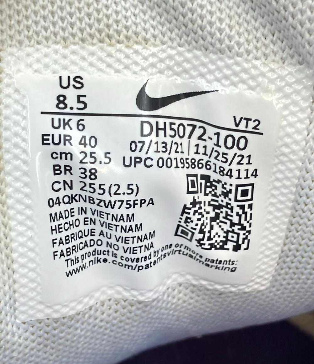 NIKE ローカットスニーカー WMNS AIR MAX 90 DH5072-100 レディース SIZE 25.5 (XL) ナイキ