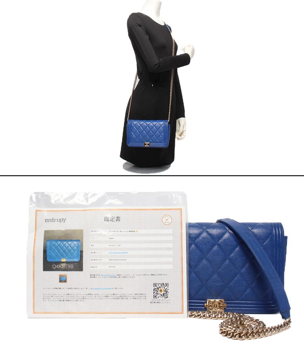 CHANEL チェーンショルダーバッグ チェーンウォレット ゴールド金具 キャビアスキン ボーイシャネル マトラッセ レディース シャネル