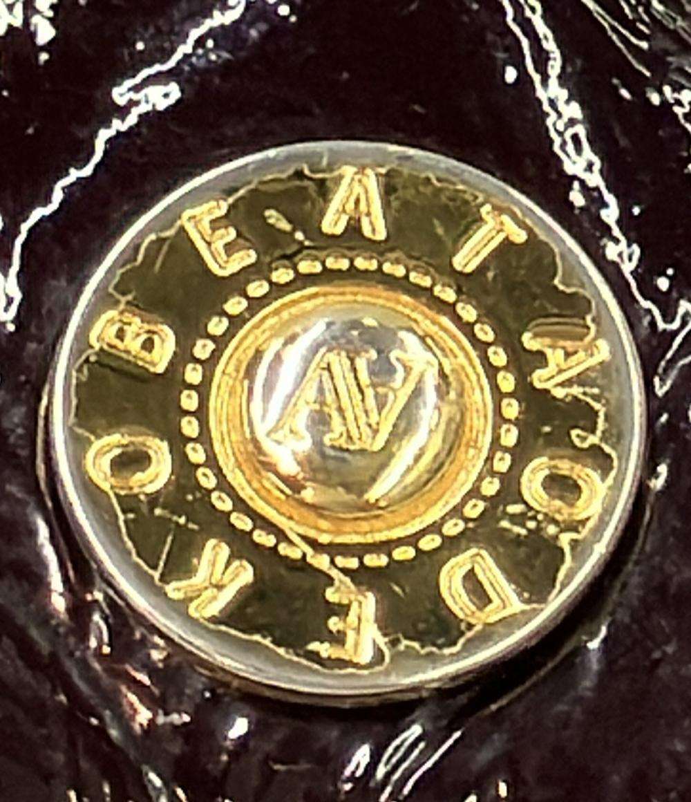 ATAO コインケース キーリング付き レディース アタオ