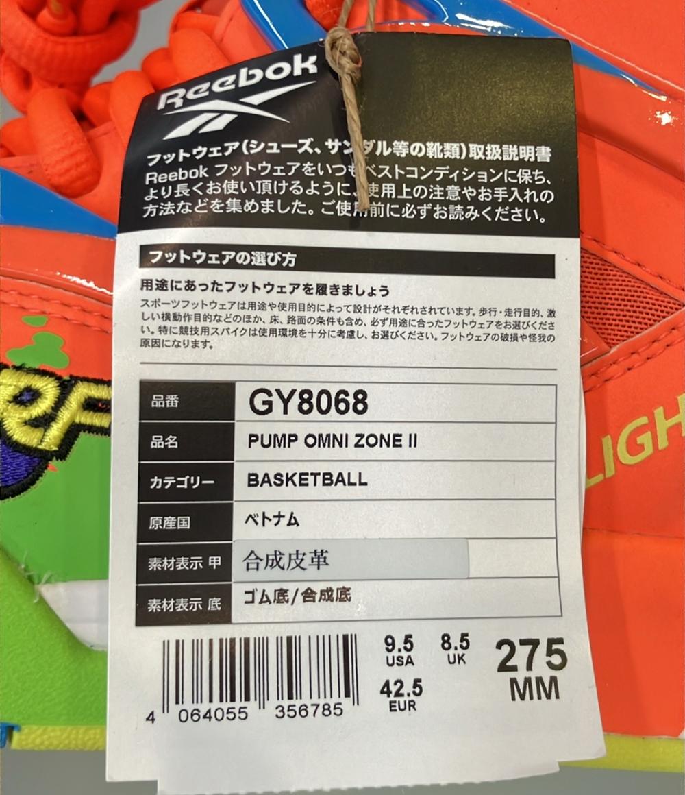 美品 Reebok ハイカットスニーカー PUMP OMNI ZONE II GY8068 メンズ