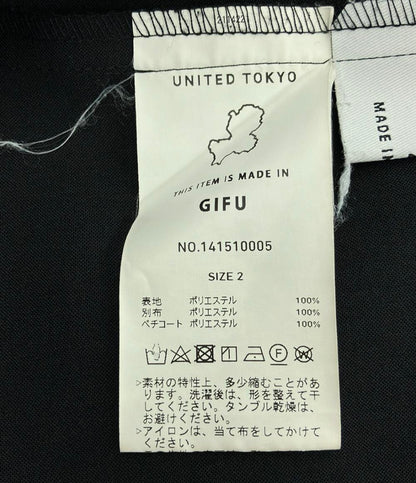 美品 ユナイテッドトウキョウ 長袖ワンピース レディース SIZE 2 (M) UNITED TOKYO