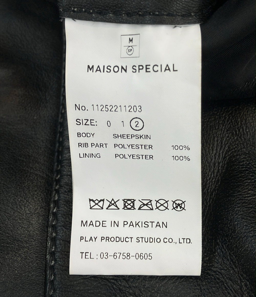 MAISON SPECIAL シープ レザー MA-1 ジャケット メンズ SIZE 2 メゾンスペシャル