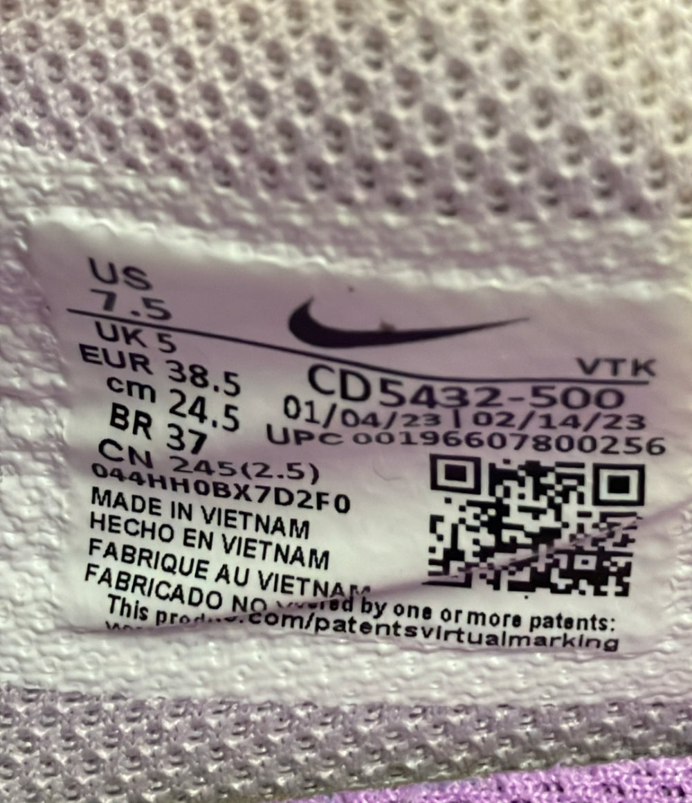 NIKE ローカットスニーカー W AIR MAX EXCEE CD5432-500 レディース SIZE 24.5 (L) ナイキ