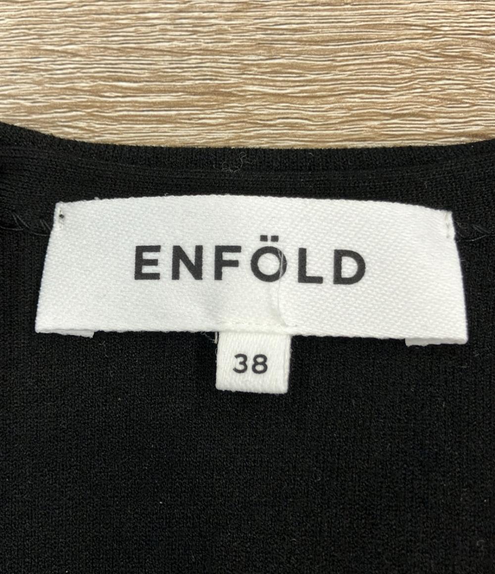 美品 ENFOLD 長袖カーディガン 23SS DOUBLE FACE CARDIGAN 300GS270-0700 レディース SIZE 38 (M) エンフォルド