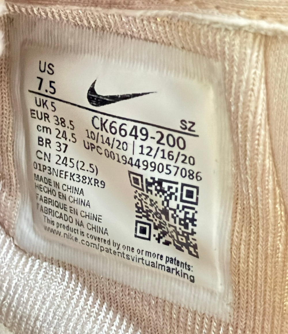 NIKE ローカットスニーカー CK6649-200 レディース SIZE 24.5 (L) ナイキ