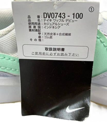 美品 NIKE ローカットスニーカー ワッフル デビュー DV0743-100 メンズ SIZE 27.5 (L) ナイキ
