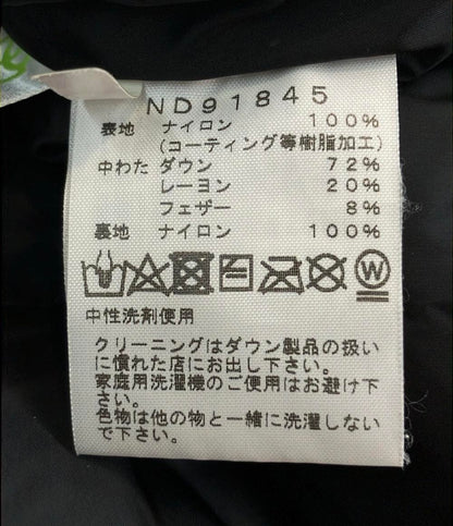 THE NORTH FACE カモフラージュ柄 ダウンジャケット メンズ SIZE M ザ・ノースフェイス