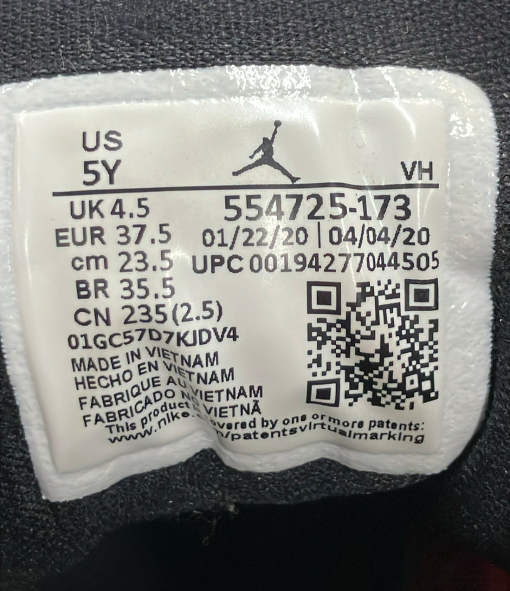 NIKE ミドルカットスニーカー エアジョーダン 1 ミッド GS 554725-173 レディース SIZE 23.5 ナイキ