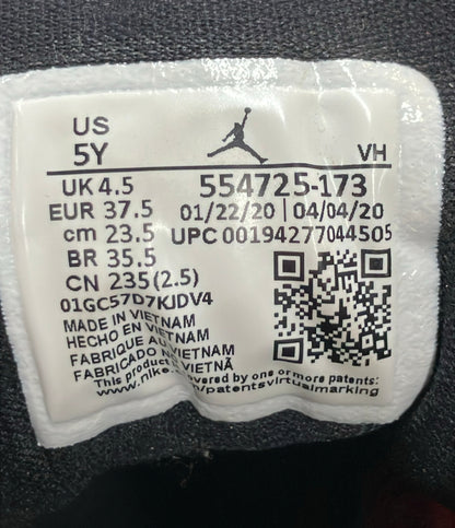 NIKE ミドルカットスニーカー エアジョーダン 1 ミッド GS 554725-173 レディース SIZE 23.5 ナイキ