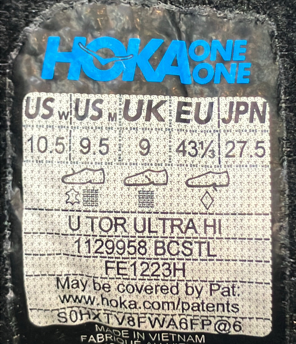 HOKA ONE ONE ハイキングブーツ TOR ULTRA HI 1129958 メンズ SIZE 27.5 (L) ホカ オネオネ