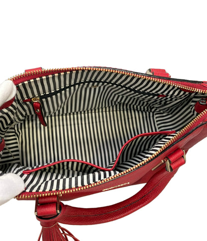 Kate Spade 2way ハンドバッグ ショルダーバッグ 斜め掛け PXRU7942 レディース ケイトスペード