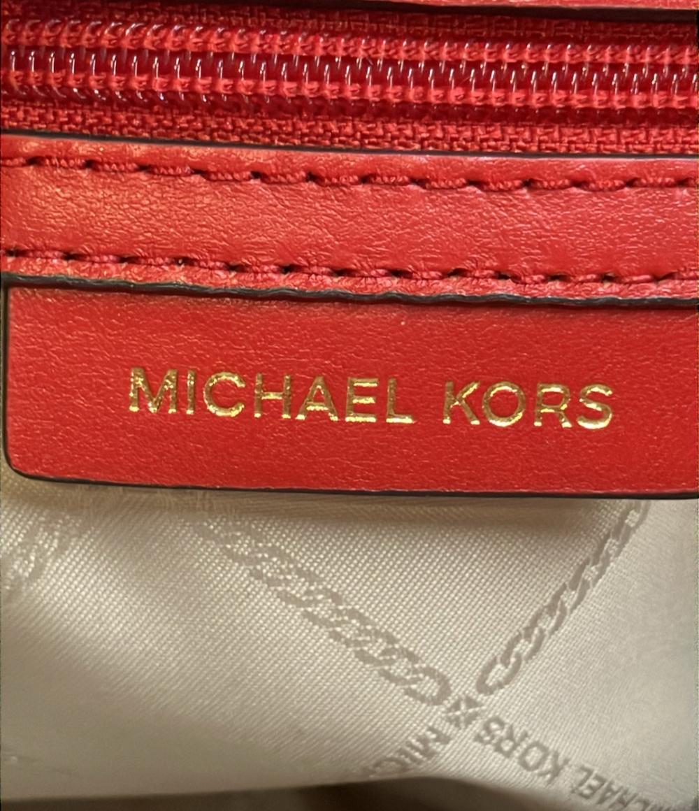MICHAEL KORS 2WAY ハンドバッグ ショルダーバッグ 斜め掛け レディース マイケルコース