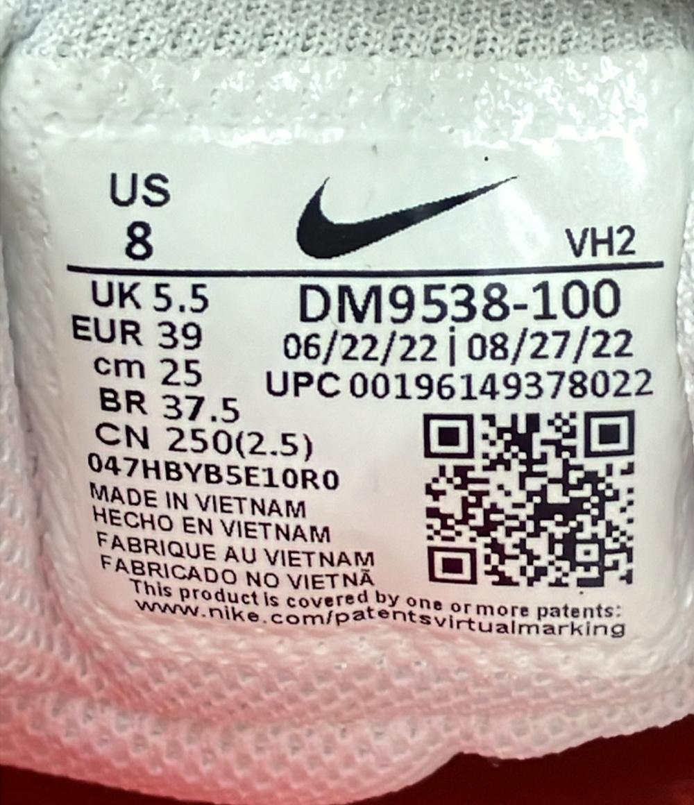 ナイキ ローカットスニーカー エア マックス システム DM9538-100 ユニセックス SIZE 25.0 NIKE